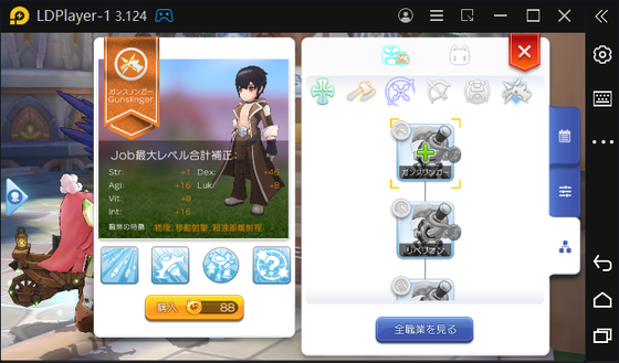 f:id:kumu:20211028054513p:image