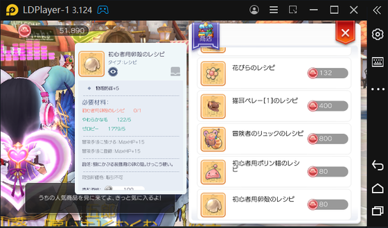 f:id:kumu:20211028054517p:image