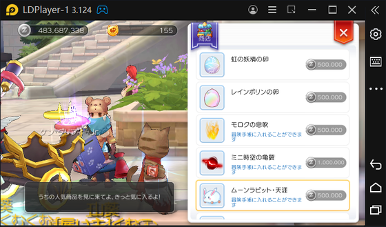 f:id:kumu:20211028054525p:image