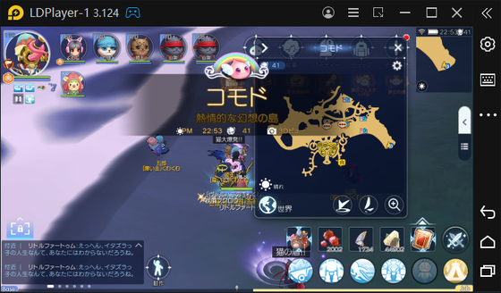 f:id:kumu:20211028054529p:image