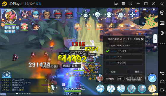 f:id:kumu:20211031131951p:image