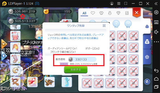 f:id:kumu:20211031131957p:image