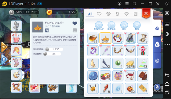 f:id:kumu:20211031132001p:image