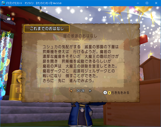 f:id:kumu:20211031214254p:image
