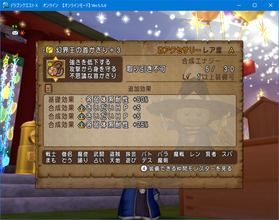 f:id:kumu:20211031214259p:image