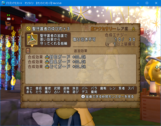 f:id:kumu:20211031214305p:image
