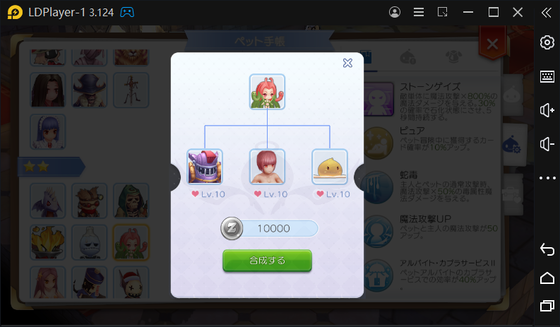 f:id:kumu:20211102101908p:image