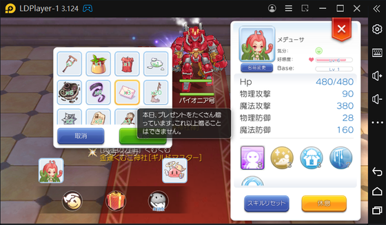 f:id:kumu:20211102101918p:image