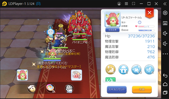 f:id:kumu:20211102101924p:image