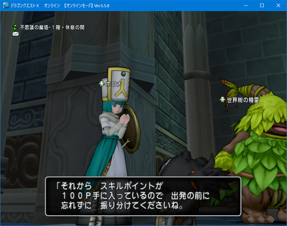 f:id:kumu:20211102174836p:image