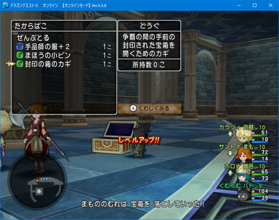 f:id:kumu:20211102174847p:image