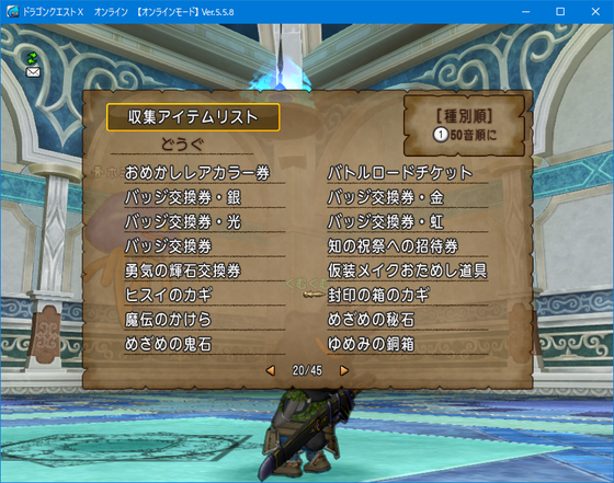f:id:kumu:20211102174852p:image