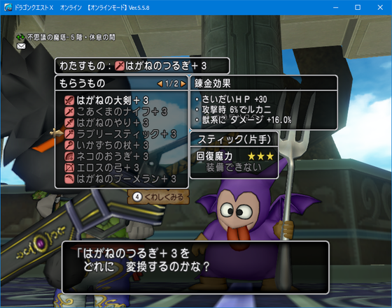 f:id:kumu:20211102174902p:image