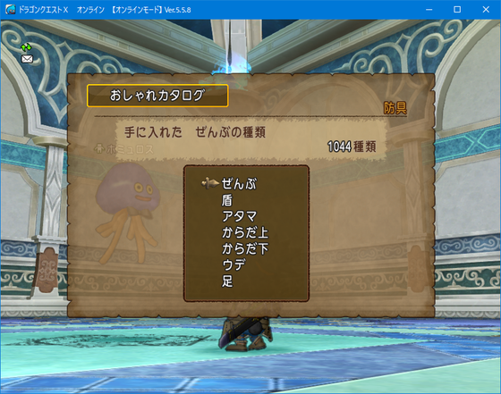 f:id:kumu:20211102174907p:image