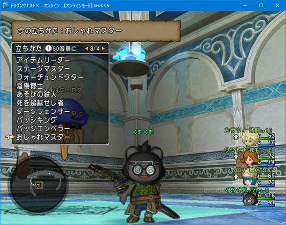 f:id:kumu:20211102174913p:image