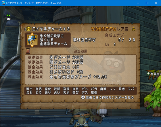 f:id:kumu:20211102174918p:image