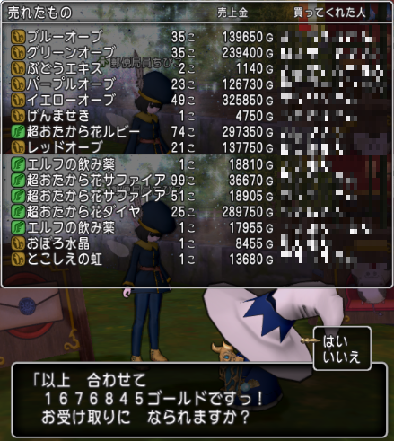 f:id:kumu:20211103014837p:image