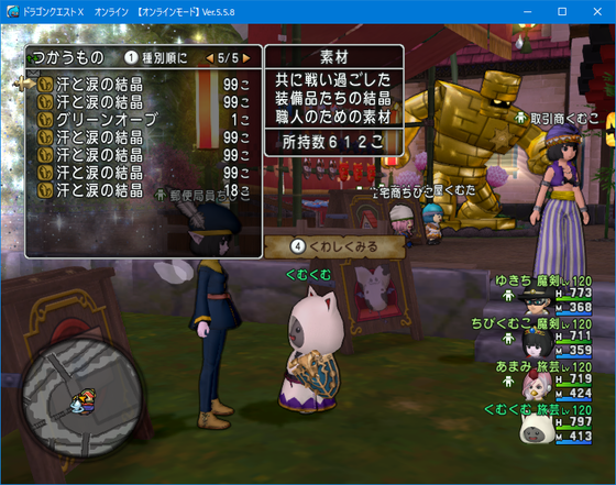 f:id:kumu:20211103014858p:image