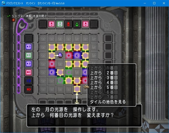 f:id:kumu:20211103014908j:image