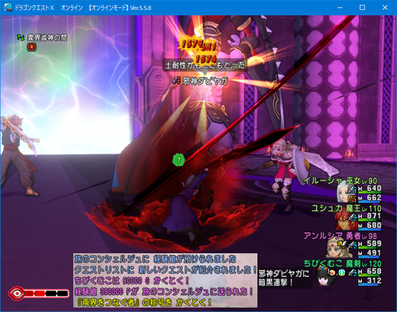 f:id:kumu:20211103014912p:image