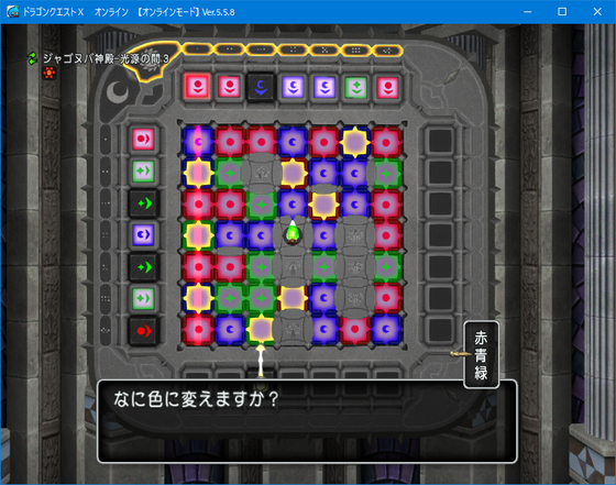 f:id:kumu:20211103014918p:image