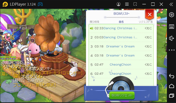 f:id:kumu:20211108225628p:image