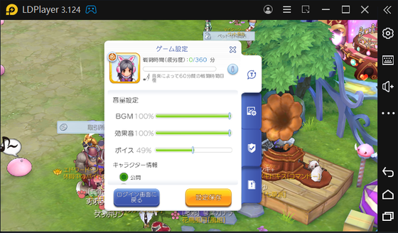 f:id:kumu:20211108225632p:image