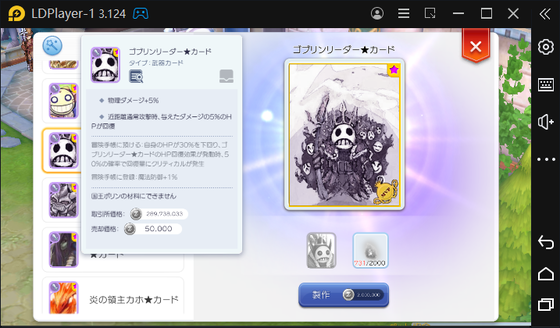 f:id:kumu:20211108225637p:image