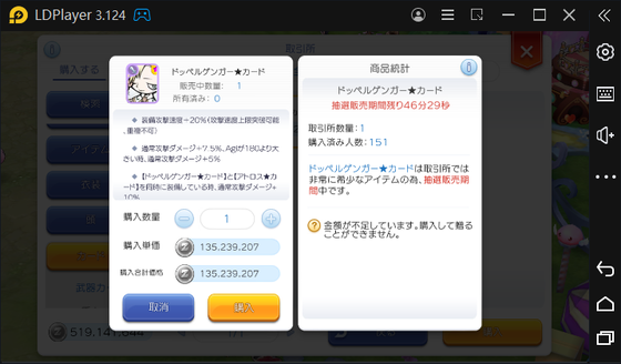 f:id:kumu:20211108225641p:image