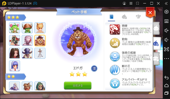 f:id:kumu:20211108230629p:image