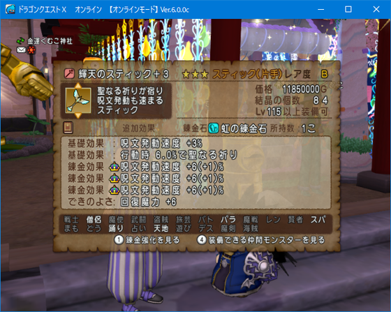 f:id:kumu:20211114194624p:image