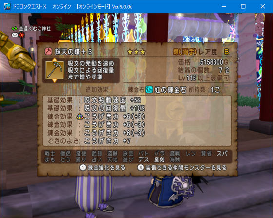 f:id:kumu:20211114194629p:image