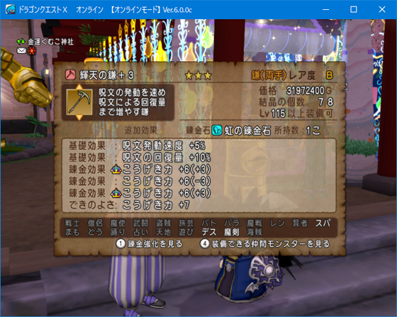 f:id:kumu:20211114194634p:image