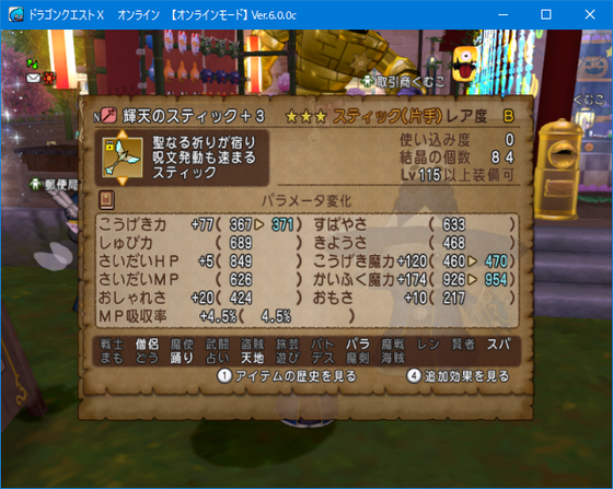 f:id:kumu:20211114194639p:image