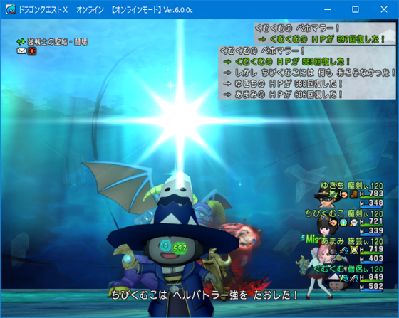 f:id:kumu:20211114194644p:image