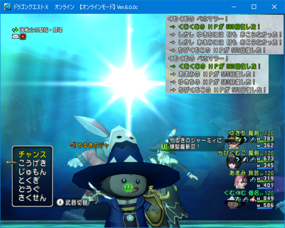f:id:kumu:20211114194649p:image