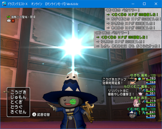 f:id:kumu:20211114194654p:image