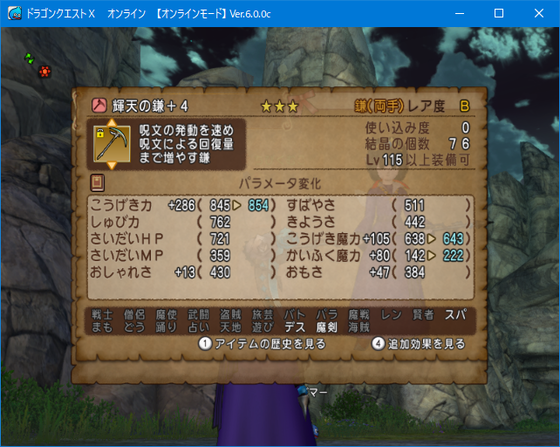 f:id:kumu:20211114194704p:image