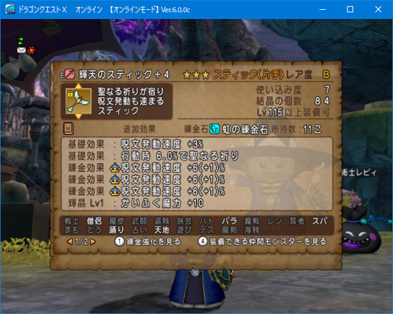 f:id:kumu:20211114194708p:image