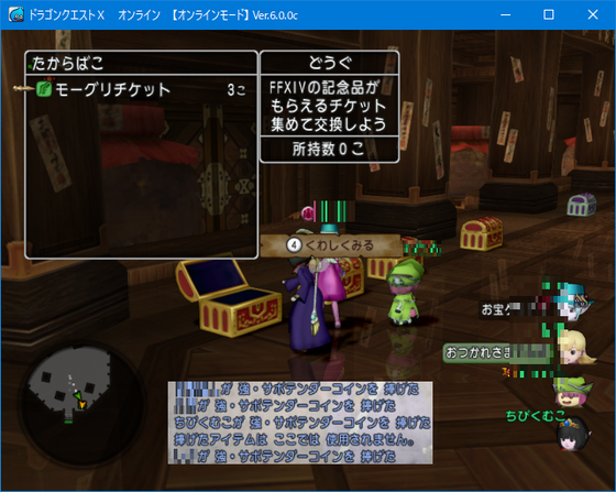 f:id:kumu:20211115011233p:image