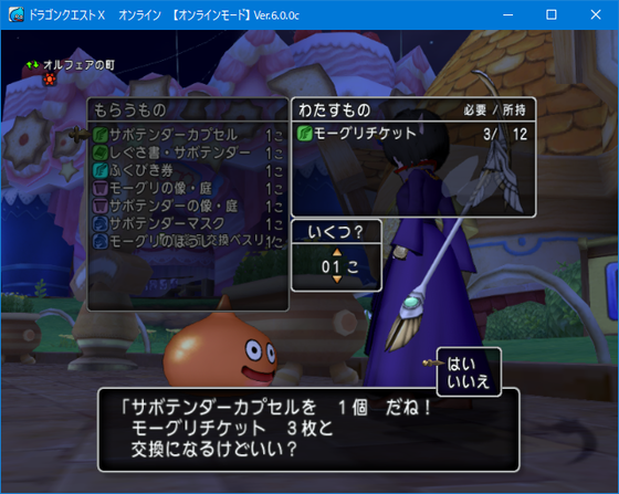 f:id:kumu:20211115011238p:image