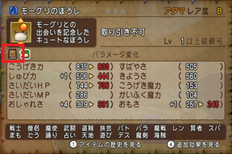 f:id:kumu:20211115011248p:image