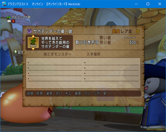f:id:kumu:20211115011252p:image