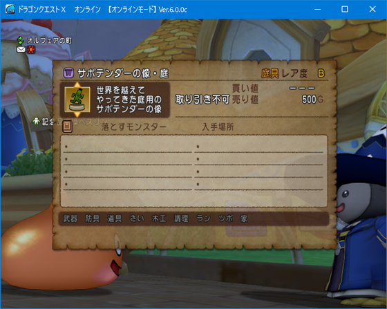f:id:kumu:20211115011257p:image