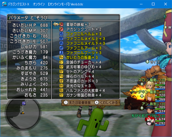 f:id:kumu:20211118201303p:image