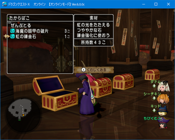 f:id:kumu:20211122001743p:image