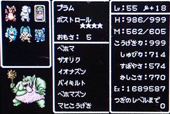 f:id:kumu:20211123172021j:image