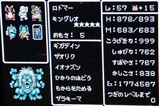 f:id:kumu:20211123172033j:image