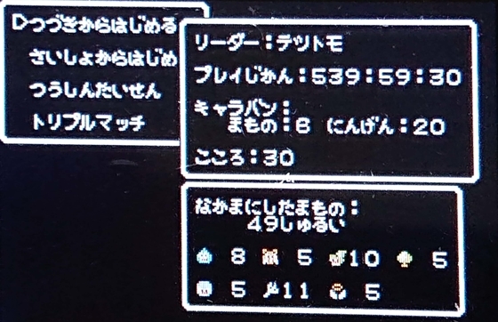 f:id:kumu:20211123172041j:image