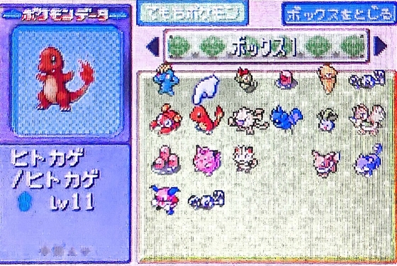 f:id:kumu:20211123172053j:image